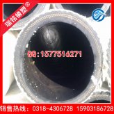 水冷电缆胶管