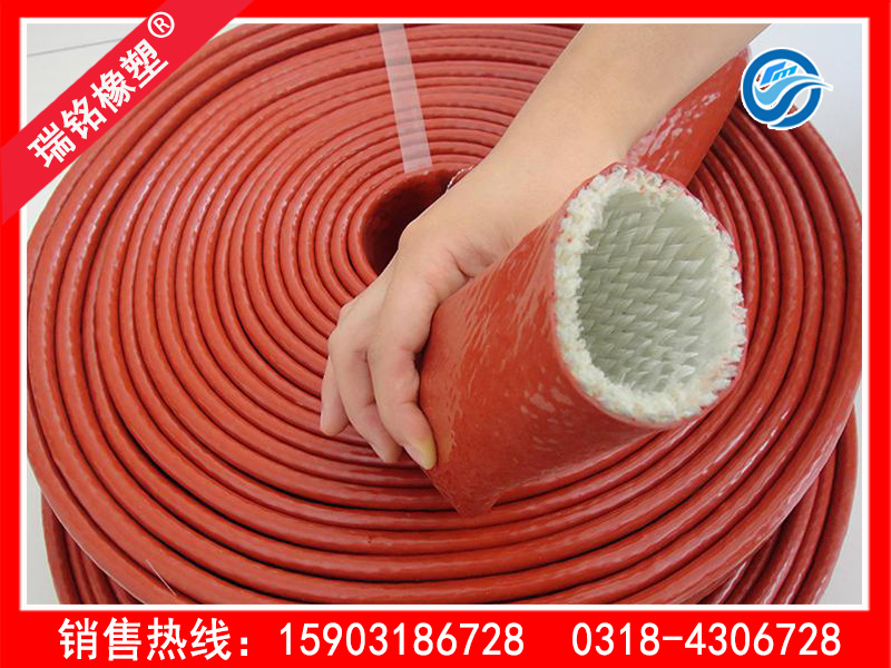 耐高温防火绝缘套管